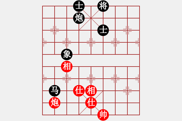 象棋棋谱图片：苏俊豪 先和 黄学谦 - 步数：250 