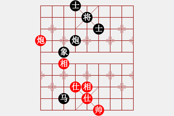 象棋棋谱图片：苏俊豪 先和 黄学谦 - 步数：260 