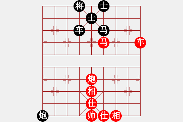 象棋棋譜圖片：巧虎(4段)-勝-鹿死誰手(5段) - 步數(shù)：100 