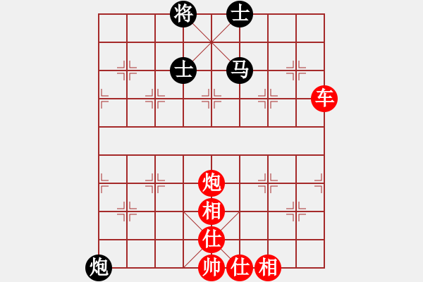 象棋棋譜圖片：巧虎(4段)-勝-鹿死誰手(5段) - 步數(shù)：102 