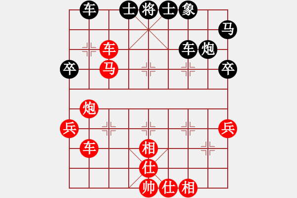 象棋棋譜圖片：巧虎(4段)-勝-鹿死誰手(5段) - 步數(shù)：60 