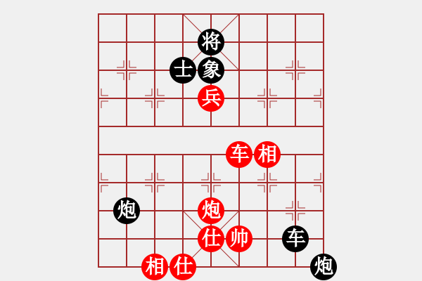 象棋棋譜圖片：長纓縛蒼龍(8級)-勝-棋奇怪(1段) - 步數(shù)：120 