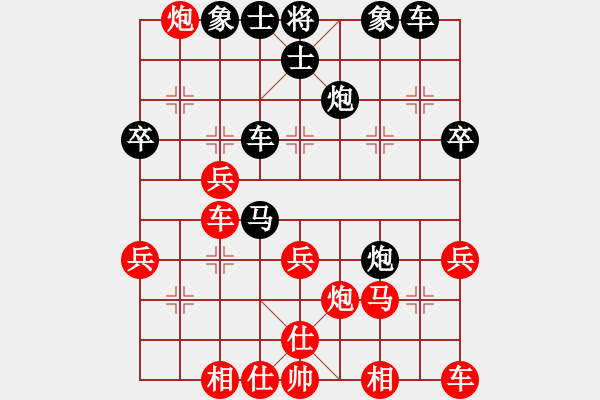 象棋棋譜圖片：長纓縛蒼龍(8級)-勝-棋奇怪(1段) - 步數(shù)：50 