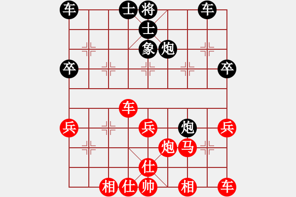 象棋棋譜圖片：長纓縛蒼龍(8級)-勝-棋奇怪(1段) - 步數(shù)：60 