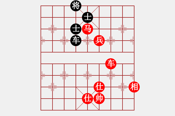 象棋棋譜圖片：紫薇花對紫微郎 勝 忽如一夜春風(fēng)來 - 步數(shù)：120 