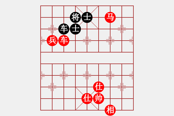 象棋棋譜圖片：紫薇花對紫微郎 勝 忽如一夜春風(fēng)來 - 步數(shù)：139 