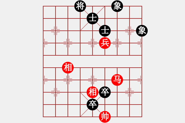 象棋棋譜圖片：鄭州郡王(5級)-和-chouqi(6級) - 步數(shù)：170 