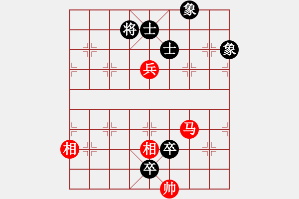 象棋棋譜圖片：鄭州郡王(5級)-和-chouqi(6級) - 步數(shù)：177 