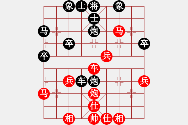 象棋棋譜圖片：鄭州郡王(5級)-和-chouqi(6級) - 步數(shù)：50 