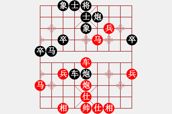 象棋棋譜圖片：鄭州郡王(5級)-和-chouqi(6級) - 步數(shù)：60 