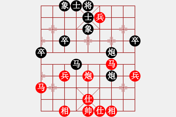 象棋棋譜圖片：鄭州郡王(5級)-和-chouqi(6級) - 步數(shù)：70 