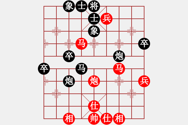 象棋棋譜圖片：鄭州郡王(5級)-和-chouqi(6級) - 步數(shù)：80 