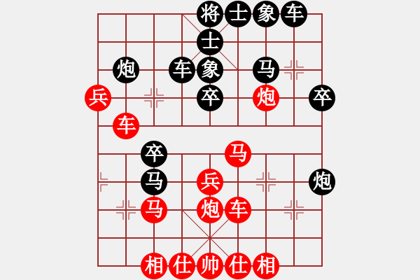 象棋棋譜圖片：JKV五八炮進(jìn)三兵左橫車對(duì)三步虎轉(zhuǎn)屏風(fēng)馬挺3卒外肋馬 - 步數(shù)：34 