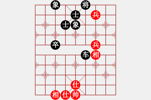 象棋棋譜圖片：江湖黑馬(9星)-負(fù)-haxzx(9星) - 步數(shù)：110 