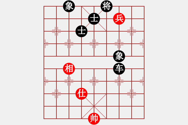 象棋棋譜圖片：江湖黑馬(9星)-負(fù)-haxzx(9星) - 步數(shù)：120 