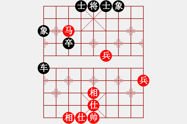 象棋棋譜圖片：江湖黑馬(9星)-負(fù)-haxzx(9星) - 步數(shù)：80 