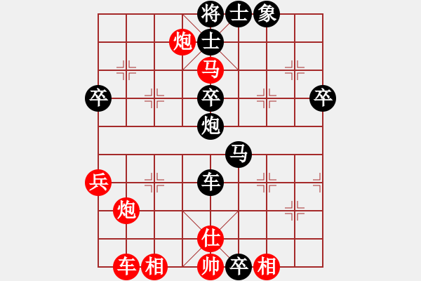 象棋棋譜圖片：4399大師 (先負(fù)) 棋迷會(huì)友B22.PGN - 步數(shù)：60 