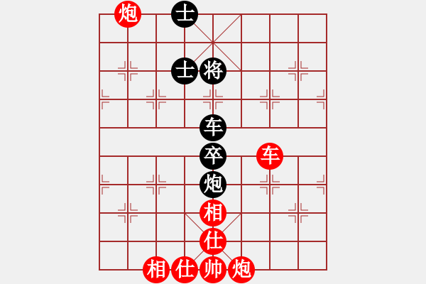 象棋棋譜圖片：1,呂理輝先勝蔡和子 - 步數：100 