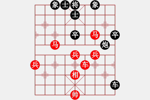 象棋棋譜圖片：浙江大學(xué)(8級)-勝-老大不小(3段) - 步數(shù)：110 