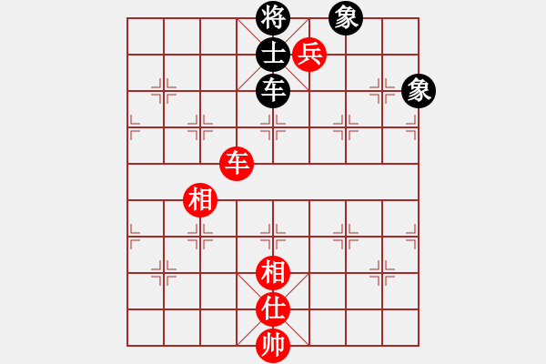 象棋棋譜圖片：7--2---吳可欣 勝 陳蘇怡---車馬三兵仕相全勝車炮二卒士象全暨車二兵單缺仕勝車士象全 - 步數(shù)：120 