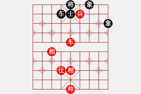 象棋棋譜圖片：7--2---吳可欣 勝 陳蘇怡---車馬三兵仕相全勝車炮二卒士象全暨車二兵單缺仕勝車士象全 - 步數(shù)：127 