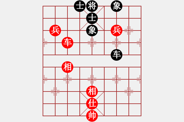 象棋棋譜圖片：7--2---吳可欣 勝 陳蘇怡---車馬三兵仕相全勝車炮二卒士象全暨車二兵單缺仕勝車士象全 - 步數(shù)：60 