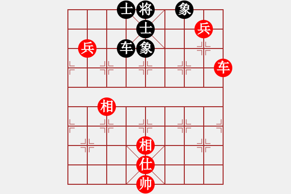 象棋棋譜圖片：7--2---吳可欣 勝 陳蘇怡---車馬三兵仕相全勝車炮二卒士象全暨車二兵單缺仕勝車士象全 - 步數(shù)：70 