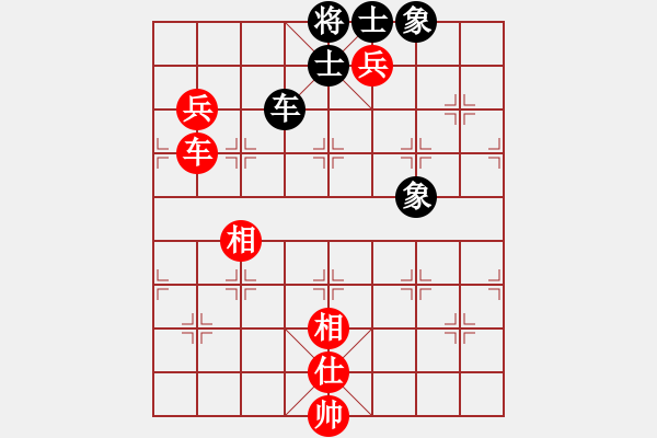 象棋棋譜圖片：7--2---吳可欣 勝 陳蘇怡---車馬三兵仕相全勝車炮二卒士象全暨車二兵單缺仕勝車士象全 - 步數(shù)：80 