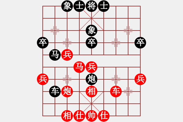 象棋棋谱图片：赵攀伟 先和 黄竹风 - 步数：50 