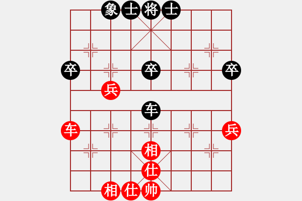 象棋棋谱图片：赵攀伟 先和 黄竹风 - 步数：60 