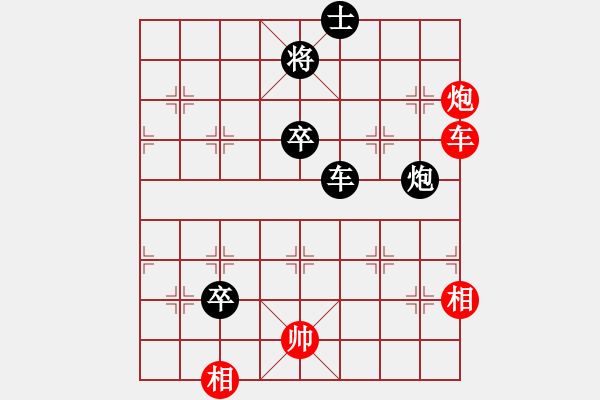 象棋棋譜圖片：五八炮互進(jìn)三兵對屏風(fēng)馬黑進(jìn)邊卒 （兵九進(jìn)一） 棋壇毒龍(7段)-負(fù)-成都隱士(2段) - 步數(shù)：100 