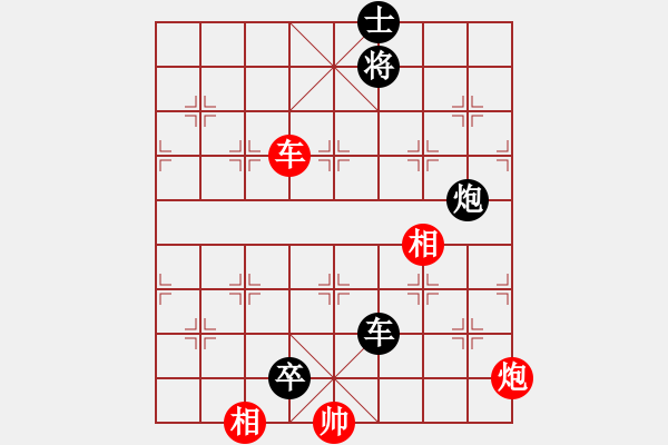 象棋棋譜圖片：五八炮互進(jìn)三兵對屏風(fēng)馬黑進(jìn)邊卒 （兵九進(jìn)一） 棋壇毒龍(7段)-負(fù)-成都隱士(2段) - 步數(shù)：110 