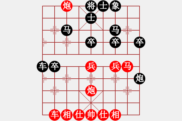 象棋棋譜圖片：五八炮互進(jìn)三兵對屏風(fēng)馬黑進(jìn)邊卒 （兵九進(jìn)一） 棋壇毒龍(7段)-負(fù)-成都隱士(2段) - 步數(shù)：30 