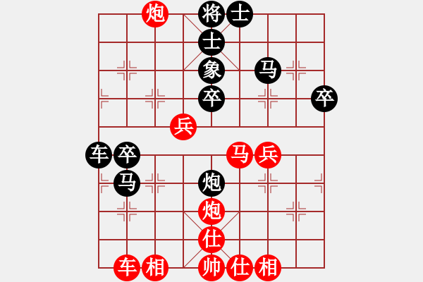 象棋棋譜圖片：五八炮互進(jìn)三兵對屏風(fēng)馬黑進(jìn)邊卒 （兵九進(jìn)一） 棋壇毒龍(7段)-負(fù)-成都隱士(2段) - 步數(shù)：40 