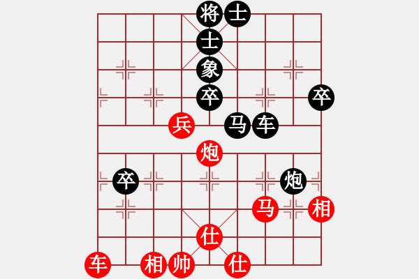 象棋棋譜圖片：五八炮互進(jìn)三兵對屏風(fēng)馬黑進(jìn)邊卒 （兵九進(jìn)一） 棋壇毒龍(7段)-負(fù)-成都隱士(2段) - 步數(shù)：60 