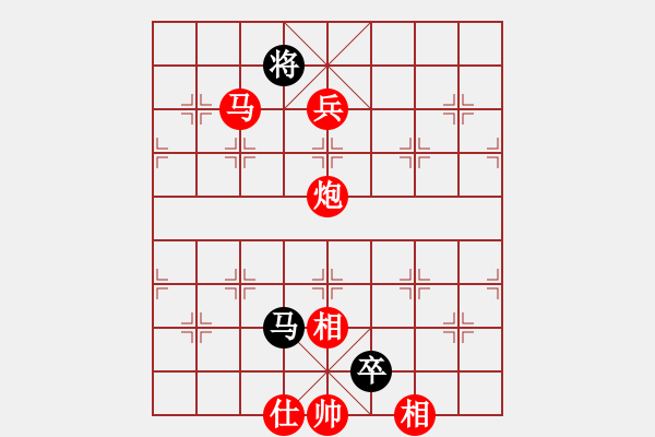 象棋棋譜圖片：橫才俊儒[紅] -VS- 笨蛋[黑] （沒有笨的笨蛋） - 步數(shù)：120 