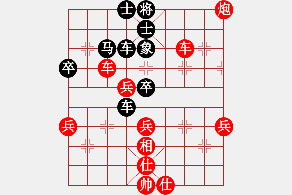 象棋棋譜圖片：炮平9 - 步數(shù)：17 