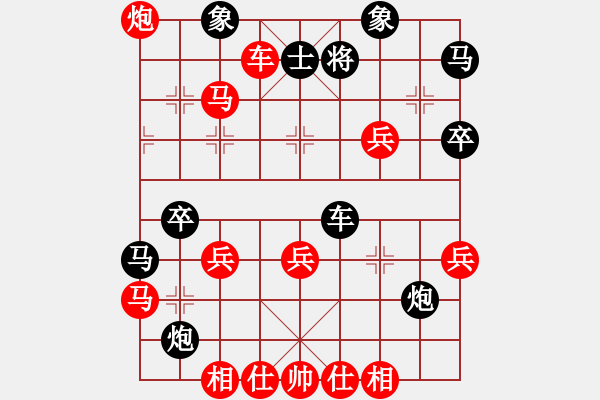 象棋棋譜圖片：虎嘯龍吟(至尊)-勝-象棋巴底洞(4段) - 步數(shù)：60 