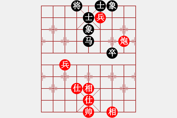 象棋棋譜圖片：wang2003[紅] -VS- 無錯書[黑] - 步數(shù)：100 