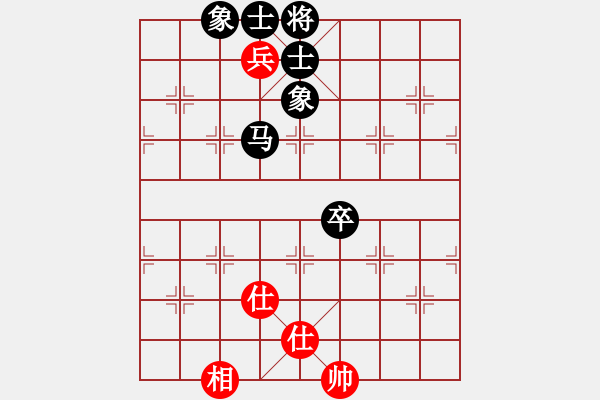 象棋棋譜圖片：wang2003[紅] -VS- 無錯書[黑] - 步數(shù)：160 