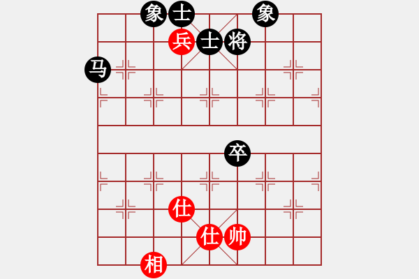 象棋棋譜圖片：wang2003[紅] -VS- 無錯書[黑] - 步數(shù)：170 