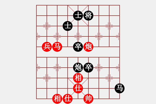 象棋棋譜圖片：第八輪 姜曉負黃豐華 - 步數(shù)：80 