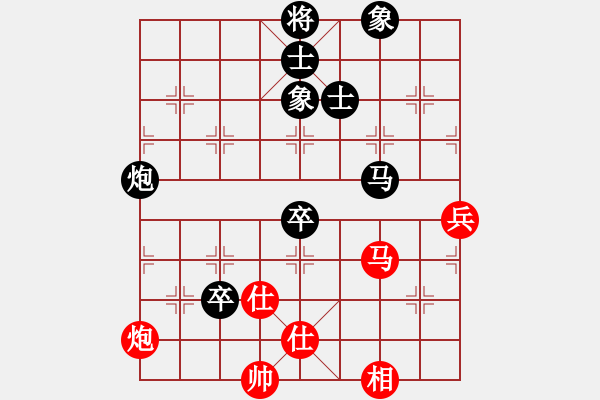 象棋棋谱图片：171215 第1轮 第1桌 第4台 郭宜修（槟）先负 温贯升（吉） - 步数：110 