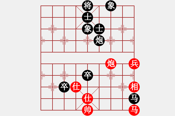 象棋棋谱图片：171215 第1轮 第1桌 第4台 郭宜修（槟）先负 温贯升（吉） - 步数：140 