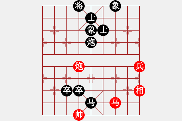象棋棋谱图片：171215 第1轮 第1桌 第4台 郭宜修（槟）先负 温贯升（吉） - 步数：155 