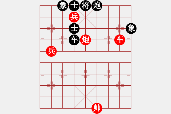 象棋棋譜圖片：飛云追月(地煞)-和-游戲小精靈(4f) - 步數(shù)：200 