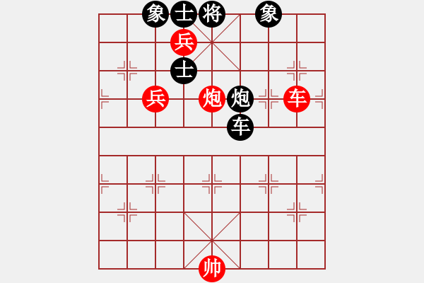 象棋棋譜圖片：飛云追月(地煞)-和-游戲小精靈(4f) - 步數(shù)：230 