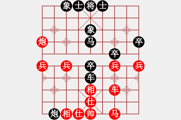 象棋棋譜圖片：飛云追月(地煞)-和-游戲小精靈(4f) - 步數(shù)：50 