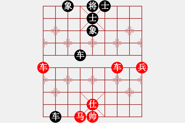 象棋棋譜圖片：霉國(guó)制造三(月將)-和-別亦難(月將) - 步數(shù)：100 