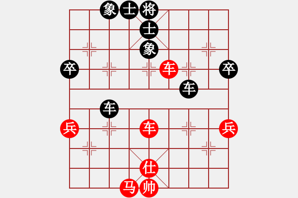 象棋棋譜圖片：霉國(guó)制造三(月將)-和-別亦難(月將) - 步數(shù)：60 